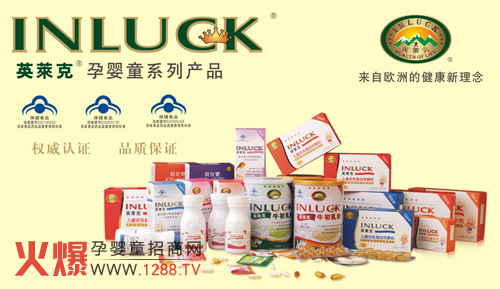 ӢRƷƻ̌(zhun)W(wng)Ͼ(xin)