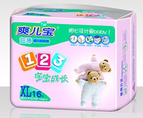 ˬѝô