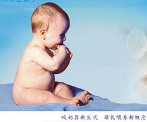 Ҹoֺ֧ʹMĸιB(yng)