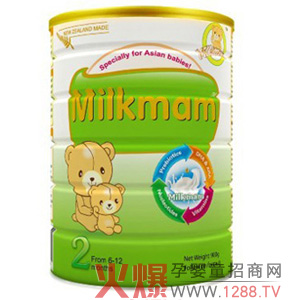Milkmam̷ô