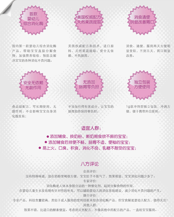 (i)䌚ʳCøw