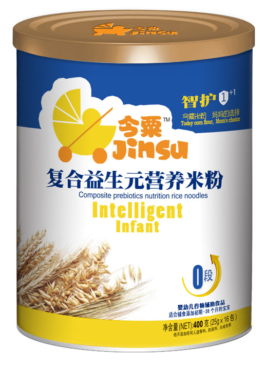 ڏͺԪIB(yng)׷0400g