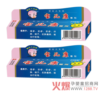 ˪?jing)ʲô?/></a></div>
                    <p class="news-title"><a href="/News/56384.html" target="_blank">˪?jing)ʲô?/a></p>
                    <p class="news-desc">˪?jing)ǺԴwˎI(y)޹˾µğNa(chn)Ʒɷ¹㕲wߴL(fng)SSSϲݡˮ ɫ˪ooζ@a(chn)Ʒʲôһ˽һ</p>
                    <p class="news-bottom clearfix">
                    	<span id="v6tnfbs"    class="pull-left">a(chn)ƷYӍ</span><span id="v6tnfbs"    class="pull-right">02-01</span>
                    </p>
                </li>
            
            	<li id="v6tnfbs"    class="clearfix">
					<div   id="v6tnfbs"   class=