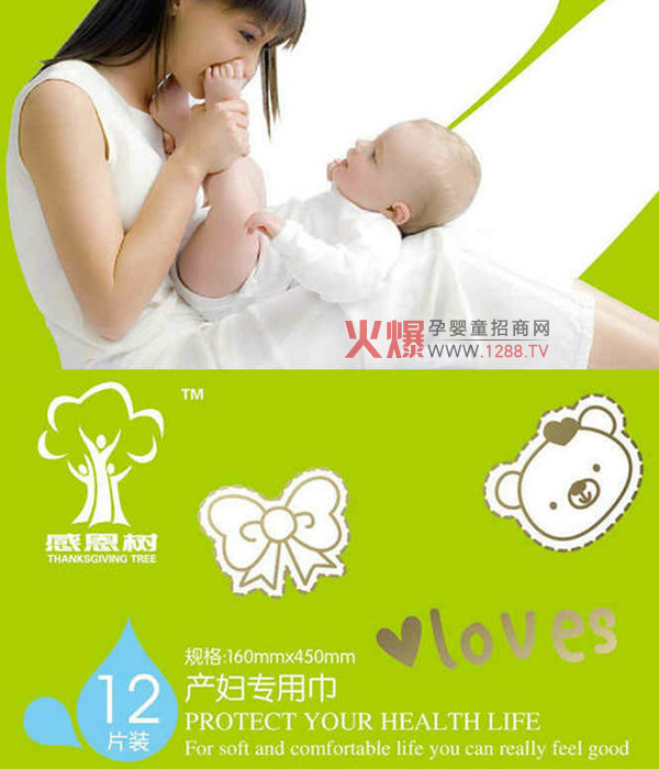 Ʒ|(zh)PۑЋжa(chn)Dl(wi)