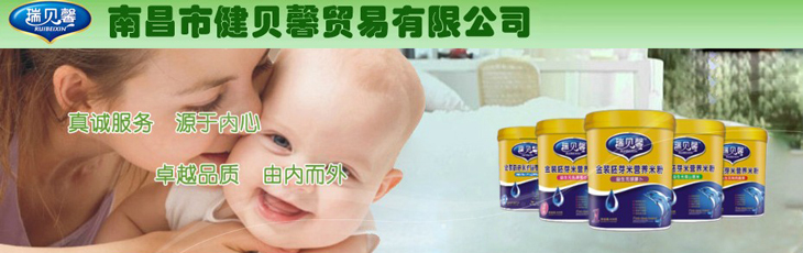 ҅^(q)C޴g