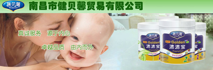 ҅^(q)C޴g