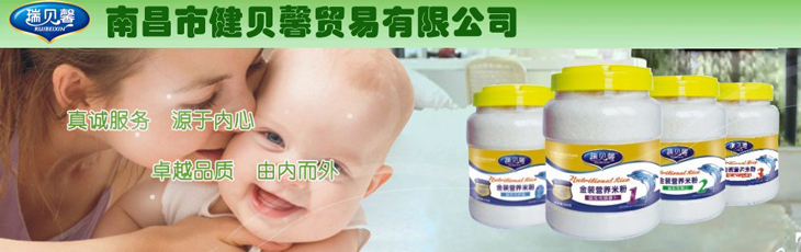 ҅^(q)C޴g