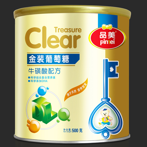 Ʒb䷽