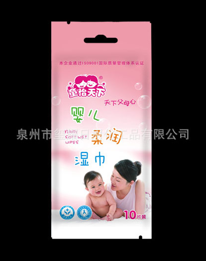 ͯͯ(zhun)坍l(wi)68Ƭb