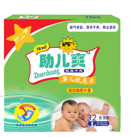 냺ˬ냺ƬL32Ƭ