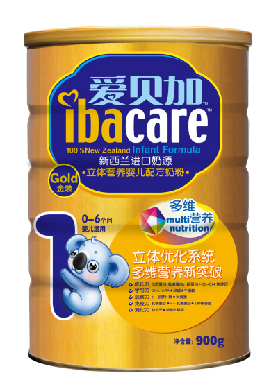 ؐ?j)׃̷ôӣ?/></a></div>
                        <p class="news-title"><a href="/Companys/beikangsp/NewsContent_19733.html" target="_blank">ؐ?j)׃̷ôӣ?/a></p>
                        <p class="news-desc">ؐ?j)׃̷Դa(chn)bÿ(g)h(hun)(ji)J(rn)ȥ҂ÿһa(chn)Ʒ(yu)Ʒ|(zh)|(zh)</p>
                        <p class="news-bottom clearfix">
                            <span id="v6tnfbs"    class="pull-left">I(y)(dng)B(ti)</span><span id="v6tnfbs"    class="pull-right">06-03</span>
                        </p>
                    </li>
				
                </ul>
            </div>
            <div style="padding-top:10px;"></div>
			
    <div   id="v6tnfbs"   class="pro_page" id="chen_pagebar" data-psize="10" data-pindex="1" data-precount="2" data-pcount="1" data-pagecss="1" data-jumpdisp="true"></div>
    <div   id="v6tnfbs"   class="clear"></div>

        </div>
       	        
        <div   id="v6tnfbs"   class="xwtg-right">
        	<img src="/web_companys/images/dlgg.jpg" />
            <p><span>ͷ</span></p>
            <p><span>֙C(j)/΢ţ</span><br />13027750502</p>
            <p><a target="_blank" rel="nofollow" ><img src="http://wpa.qq.com/pa?p=1:2862269475:7" alt="c(din)@oҰl(f)Ϣ" border="0"></a></p>
        </div>
        
    </div>
	<!--(lin)ϵʽ-->
    <div   id="v6tnfbs"   class="sy-lxfs bg-eee">
    	<div   id="v6tnfbs"   class="block-tit">
            <strong>(lin)ϵʽ</strong>CONTACT INFORMATION
        </div>
    	<div   id="v6tnfbs"   class="lxfs-box w1200 clearfix">
		
        	<p class="ptkh">
            	˾QuؐʳƷ޹˾<br />
                ̅^(q)ȫ<br />
                <a href="#liuyan" target="_self" style=" color:#333">Ո(qng)ԣԒԔ(x)Ϣ@ʾ</a><br />
            </p>
		 
            <a href="#liuyan" class="call-me" target="_self">׌̼(lin)ϵ</a>
        </div>
    </div>    
    <!---->
    <div   id="v6tnfbs"   class="liuyan bg-eee" id="liuyan">
    	<div   id="v6tnfbs"   class="ly-tit">
        	<strong>(du)ԓ(xing)ĿdȤ<span>Ո(qng)</span>҂(dng)c(lin)ϵ</strong>
            90%Ĵͨ^ҵ(xing)ĿRC(j)ʧ
        </div>
        <div   id="v6tnfbs"   class="ly-box clearfix">
        	<div   id="v6tnfbs"   class="pull-right"><img src="/web_companys/images/liuyan.jpg" alt="Ʒîa(chn)ƷH" /></div>
            <form class=