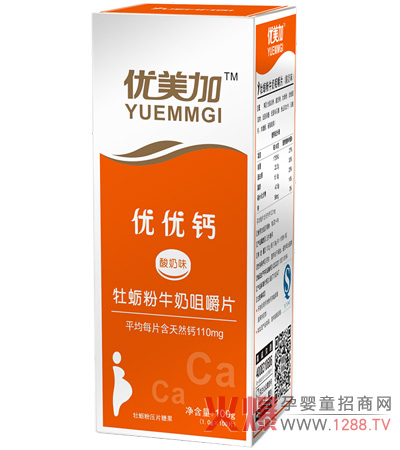 (yu)(yu)} ζó֠IB(yng)
