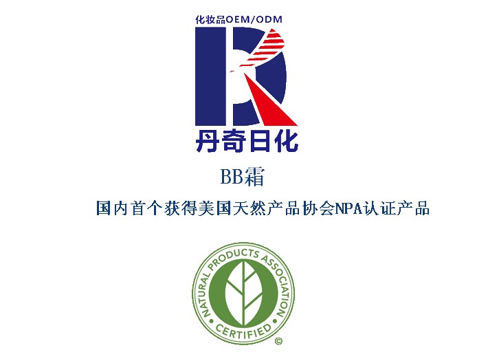 ջBB˪(ni)ׂ@NPAJ(rn)CȻa(chn)Ʒ
