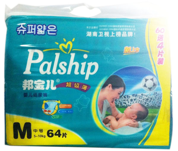 (j)냺ѝM64Ƭ