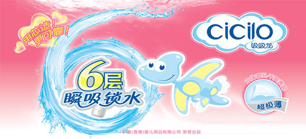  o(h)ۣͯ냺Ʒ޹˾