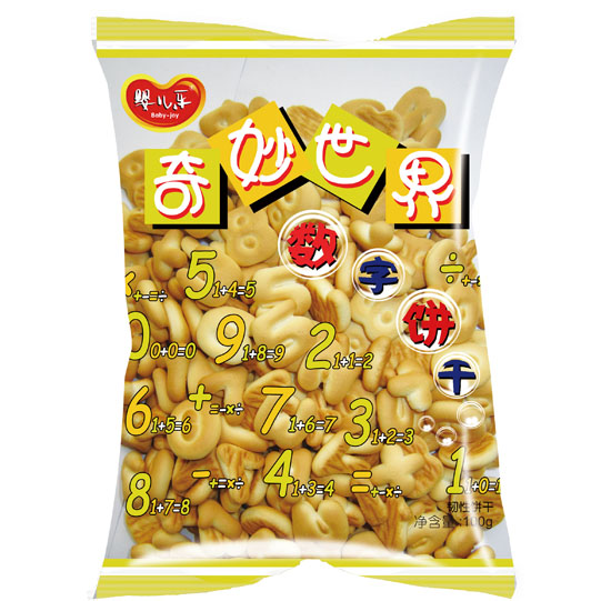 냺(l)电(sh)