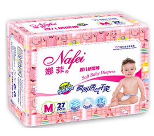 ȷ피(j)o(h)ˬѝM(mn)a