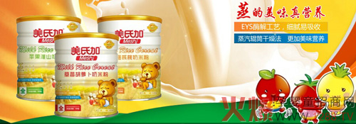 ϼ?j)׃䷽׷ʽ?/></a></div>
                        <p class="news-title"><a href="/Companys/meishijia/NewsContent_21153.html" target="_blank">ϼ?j)׃䷽׷ʽ?/a></p>
                        <p class="news-desc">ϼ?j)׃䷽׷یȫ泫?do)Ї(gu)ʳĻɇ(gu)H֪I(yng)B(yng)׃(zhun)I(lng)ƣ(j)Ї(gu)İl(f)wc(din)Խσ(yu)|(zh)מҪԭ԰ɰ߲ˮ(li)(li)x}FȵV|(zh)SصȼӹƳɵċ׃a(b)ʳƷ</p>
                        <p class="news-bottom clearfix">
                            <span id="v6tnfbs"    class="pull-left">I(y)(dng)B(ti)</span><span id="v6tnfbs"    class="pull-right">07-19</span>
                        </p>
                    </li>
				
					<li id="v6tnfbs"    class="clearfix">
						<div   id="v6tnfbs"   class=