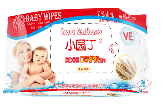 С@ԭ߿o(h)w80Ƭb