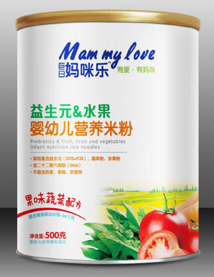 Ջ䘷(l)Ԫˮ׃I(yng)B(yng)׷۹ζ߲䷽