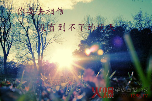 Ҫȥ](mi)е˵