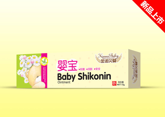 金諾貝嬰紫草油盒裝-嬰寶