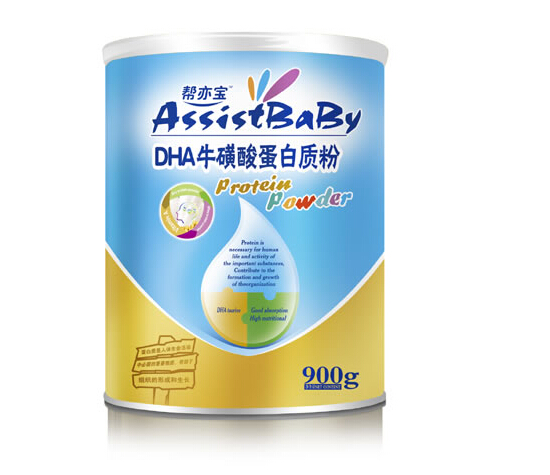 DHAᵰ|(zh)