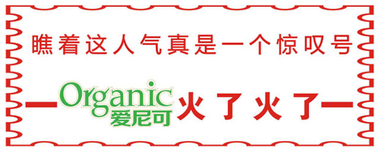 ̖(ho)⣬Ђ(g)АɵЙC(j)̷̫