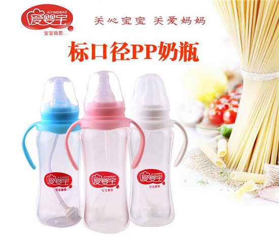 (i)댚pԄ(dng)PPƿ240ML