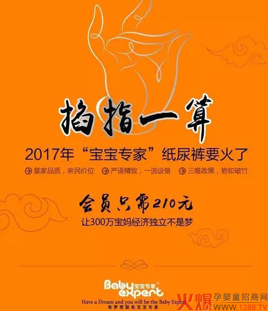 2017ҼѝҪ