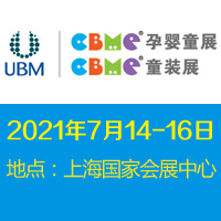 21CBMEЇЋͯչ