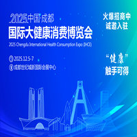 2025ɶH󽡿M[