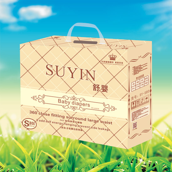 舒嬰紙尿褲s盒裝