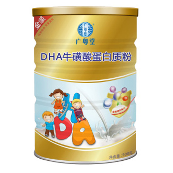 VDHAᵰ|(zh)