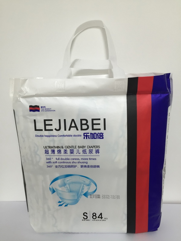 (l)ӱ냺ѝSa84Ƭ.jpg