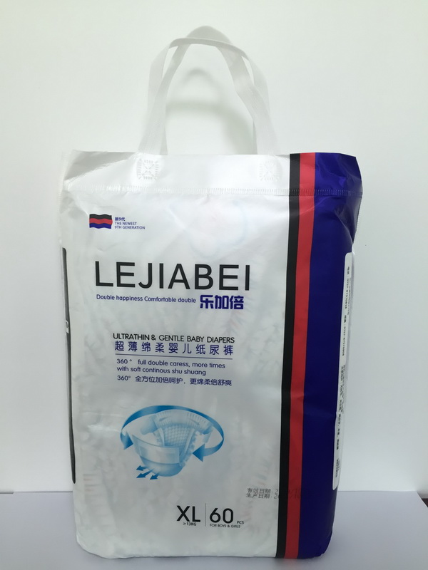  ӱ냺ѝXLa60Ƭ