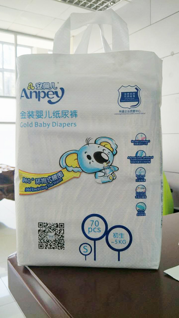 僺b냺ѝS.jpg