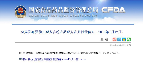 ףR̷ۏ(qing)(sh)ͨ^(gu)䷽ע(c)