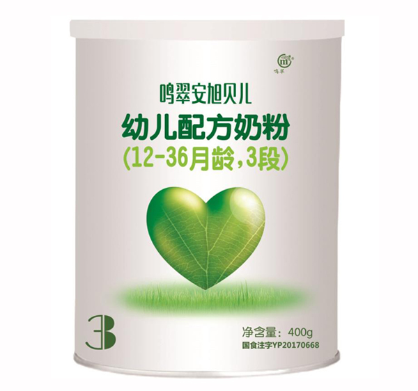   Q䰲ؐ׃䷽̷ۣ12-36g3Σ400g
