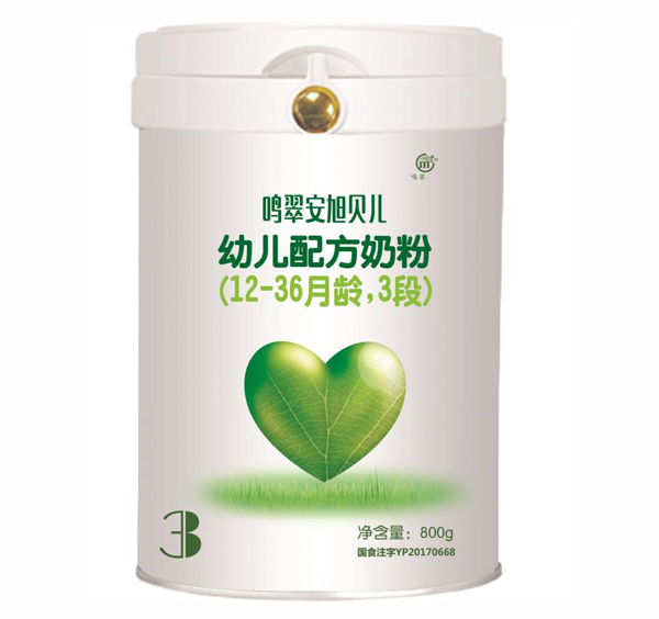   Q䰲ؐ׃䷽̷ۣ12-36g3Σ800g