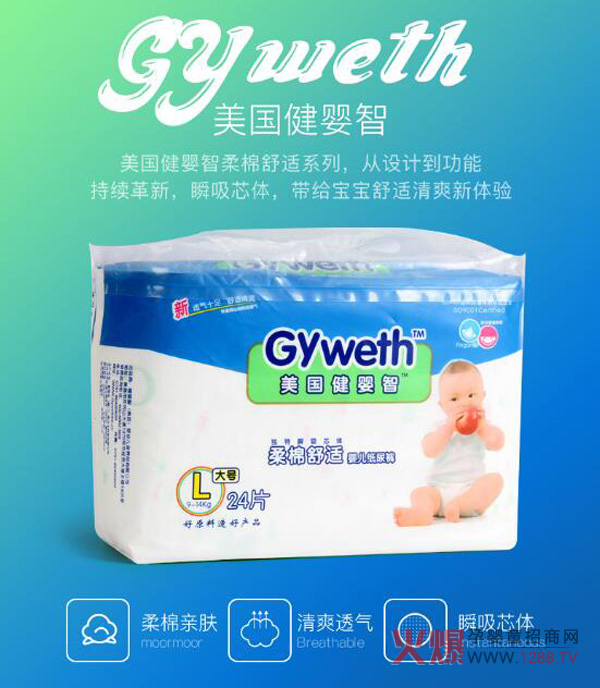 СƨƨˬmĊWǼѝ