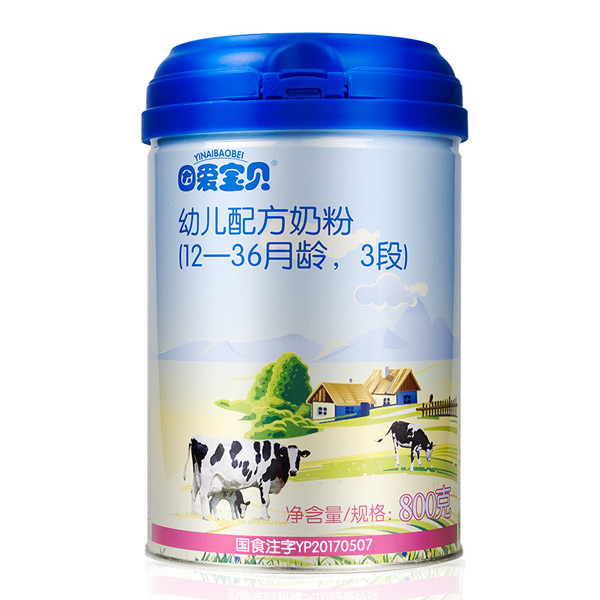 (i)ؐ׃䷽̷ۣ12-36g3Σ.jpg