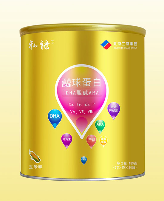 ˽S򵰰䷽DHAđAARA_{(dio)߷ζ.jpg