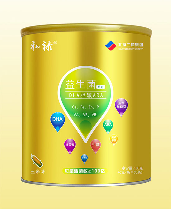 ˽䷽DHAđAARA_{(dio)߷.jpg