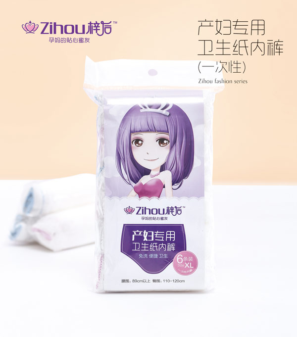 a(chn)D(zhun)l(wi)(ni)ѝ.jpg