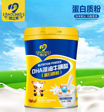 DHAᵰ|(zh)