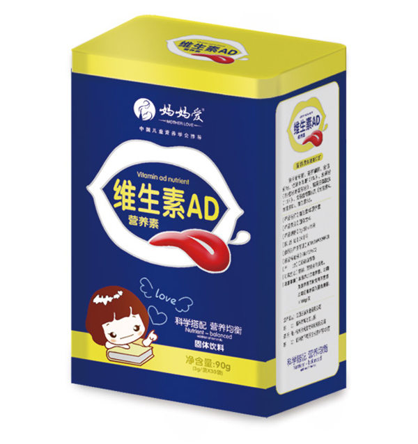 ۾SADI(yng)B(yng) Q.jpg