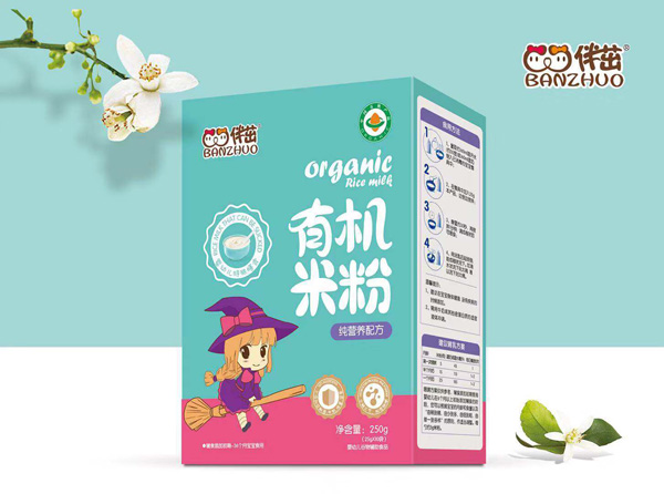 伴茁有機(jī)米粉-純營養(yǎng)配方盒裝.jpg 伴茁有機(jī)米粉-純營養(yǎng)配方盒裝.jpg