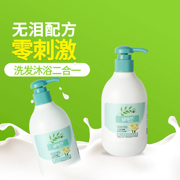 優(yōu)之純嬰兒舒爽洗發(fā)沐浴露1.jpg