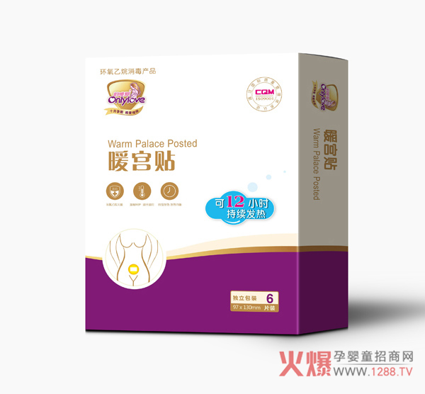 ΨůmN ԰l(f)12СrůB(yng)?zhn)?/></a></div>
                    <p class="news-title"><a href="/News/143290.html" target="_blank">ΨůmN ԰l(f)12СrůB(yng)?zhn)?/a></p>
                    <p class="news-desc">ΨůmNŮԵǎO(sh)ӋůP(gun)ۼӱ</p>
                    <p class="news-bottom clearfix">
                    	<span id="v6tnfbs"    class="pull-left">a(chn)ƷYӍ</span><span id="v6tnfbs"    class="pull-right">01-18</span>
                    </p>
                </li>
            
            	<li id="v6tnfbs"    class="clearfix">
					<div   id="v6tnfbs"   class=